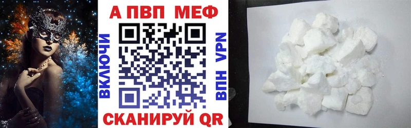 A PVP СК  Кологрив 