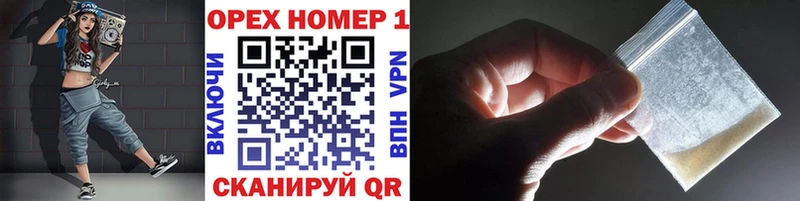 Cocaine 99% площадка клад Кологрив