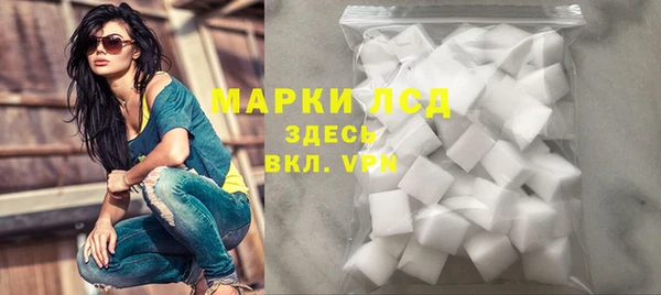 винт Березники