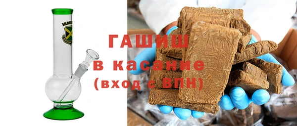 прущий лед Алзамай