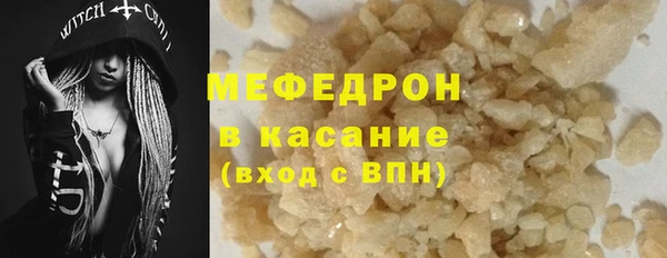 амф Алексеевка
