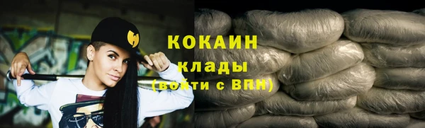 дистиллят марихуана Алексин
