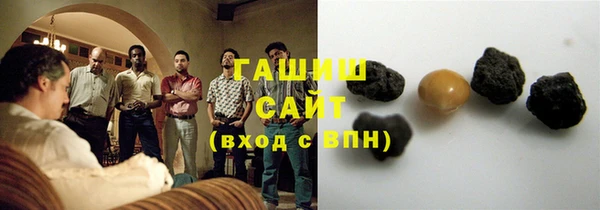 винт Арсеньев
