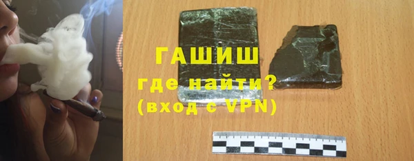 героин Наволоки