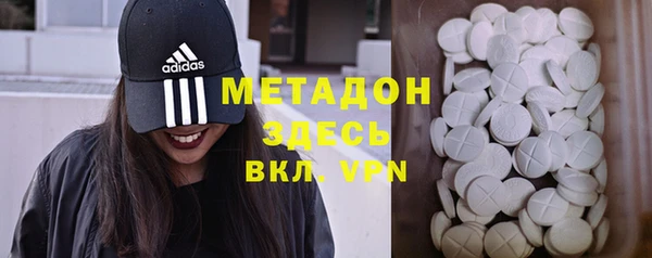 винт Арсеньев