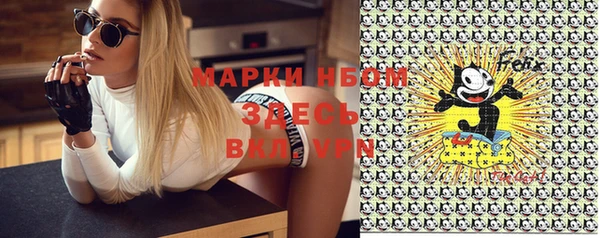 амф Алексеевка
