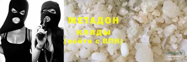амф Алексеевка