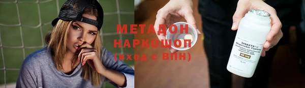 амф Алексеевка