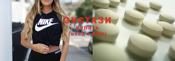 герыч Навашино
