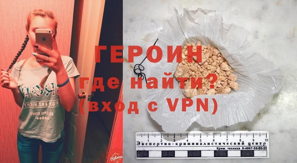 винт Арсеньев