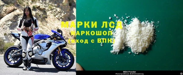 кокаин колумбия Нефтегорск