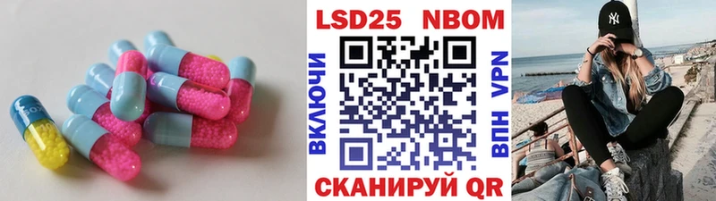 LSD-25 экстази кислота MEGA ссылка shop клад Кологрив
