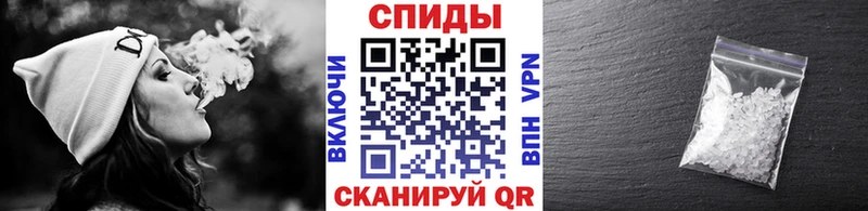 blacksprut tor  Кологрив  Первитин Methamphetamine 