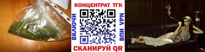 сколько стоит  Кологрив  kraken ONION  Дистиллят ТГК вейп 